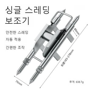 풀링기 회전대 배선 전동 전선감는기계 케이블공구 와이어 풀러 통신선, 1개, 단일 보조 실꿰기