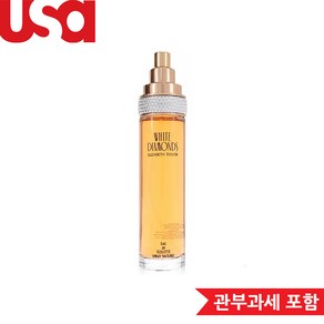 엘리자베스테일러 화이트 다이아몬드 오드뚜왈렛 100ml, 1개