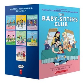 The Baby-Sittes Club Gaphix 01~7 Box 세트, 9781338603637, Matin, Ann M. / Galligan, ...