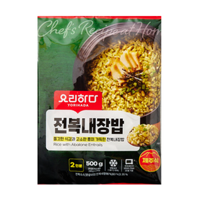 요리하다 전복내장밥 (500G)