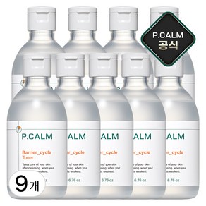 피캄 베리어사이클 토너, 200ml, 9개