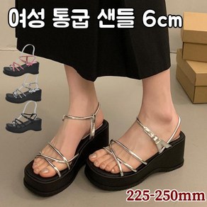 여성샌들구두 앵클스트랩샌들구두 여름 통굽샌들 가보시 통굽샌들 6cm