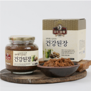 (주)인산가 정품 인산 건강된장(900g) 인산죽염 +2개 이상 구입시 흑삼분말 담은 금흑블랙크런치(10g 4개), 900g, 1박스