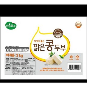 판두부 찌개용 맑은식품 3KG