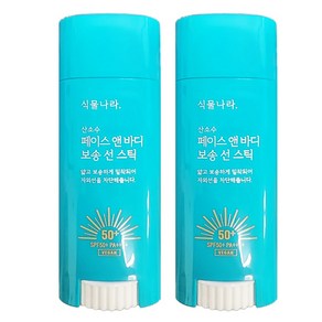 식물나라 산소수페이스앤바디보송선스틱_1+1, 2개, 30g