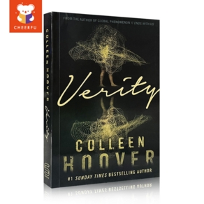 영문도서 Veity By Colleen Hoove Papeback