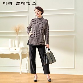 [쇼핑엔티] 24FW 마담엘레강스 아리아나 기모 상하의세트