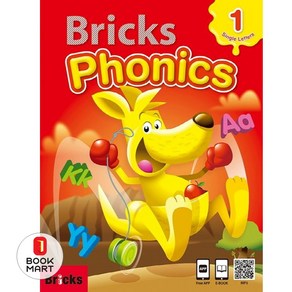 Bicks Phonics 1 (파닉스) (SB+E.CODE+APP), 사회평론