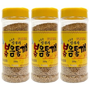 소문난 삼부자 볶음통깨 참깨 100% 깨소금 볶음참깨 가정용 업소용, 3개, 200g