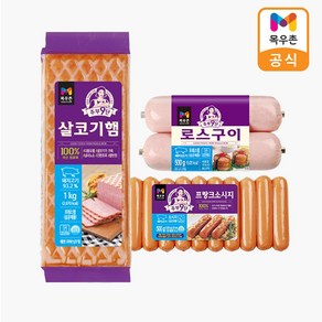 [쇼핑엔티] G[목우촌]주부9단 인기햄류 세트 (살코기햄1kg+로스구이햄500g+프랑크소시지500g), 1세트