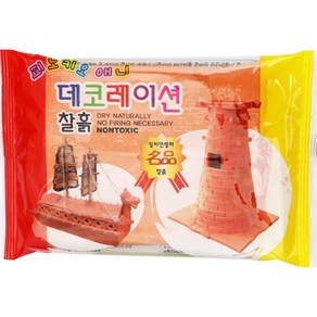 피노키오 데코레이션 찰흙 200g 1개 / 지점토