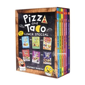 (영어원서) Pizza and Taco Lunch Special: 6-Book Boxed Set, 없음