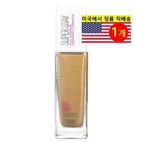 Maybelline 슈퍼 스테이 풀 커버리지 파운데이션 127, 1개, 샌드 베이지 30ml, 30ml