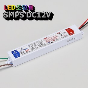 엘티온 LED 3구 모듈 간접조명 간판조명 주광 전구 청 적 녹 RGB SMPS, 1개