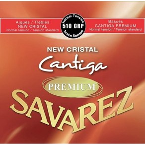 SAVAREZ 510CRP Nomal tension NEW CRISTAL/Cantiga PREMIUM 클래식 기타 현, 1개