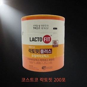 코스트코 종근당 락토핏 생유산균 플러스 듀얼바이오틱스 400g(2gx200포) 무료배송/건강기능식품 30억 특허 유산균 온가족 대용량 프로바이오틱스 프리바이오틱스 락토바실러스, 1개, 400g