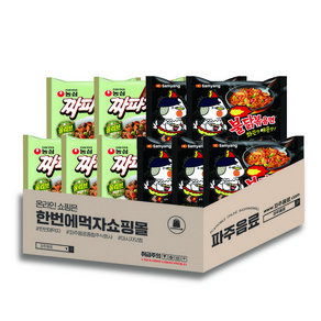 [한번에먹자쇼핑몰] 라면꿀조합 농심 짜파게티 멀티(5입) 1팩 + 삼양 불닭볶음면 멀티(5입) 1팩 불닭게티