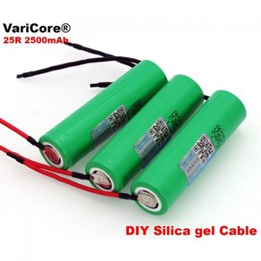 VaiCoe 18650 2500mAh 충전식 배터리 3.6V INR18650-25R 20A 방전 + DIY 실리카 젤 케이블, 02 1PCS battey, 1개