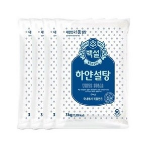 백설 하얀 설탕 업소용 3kg 4봉 대용량 식당용 카페