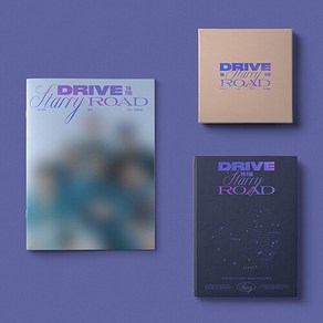 아스트로 ASTRO 정규 3집 Drive to the Starry Road 3종 세트