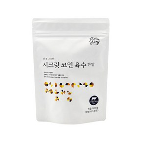 빅마마 이혜정의 아주 구수한 시크릿코인 4g x 20알 x 1팩 /An, 1개, 80g