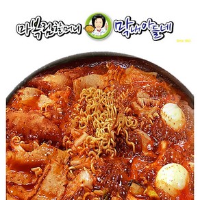 신당동 떡볶이 마복림할머니 막내아들네 원조 즉석떡볶이 (밀키트), 3인메뉴, 1개, 1.4kg