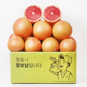 장보남 레드 자몽, 1박스, 3kg(8-12과)