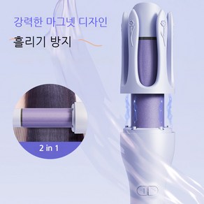 ANYOU 전자동 세라믹 헤어 고데기 멀티스타일러 2in1 볼륨 웨이브 매직기