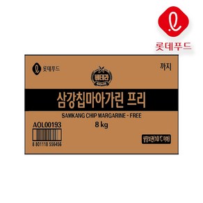 롯데 삼강칩마아가린 프리 8kg, 1개