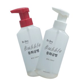 버블 중화공병 중화제 공병 230ml 거품중화