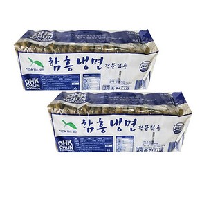 옥천 함흥 냉면-2kg x2 개(냉면사리20인분 업소전문용), 2kg, 2개