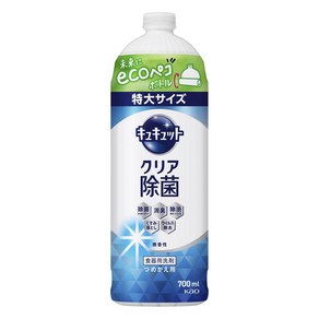 큐큣토 주방세제 거품이 팍! 주방세제 자몽향 리필용 700ml