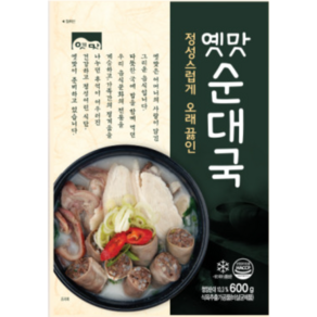 고향식품 순대국 600g x 5팩세트 간편 냉동식품 업소용식자재, 5개