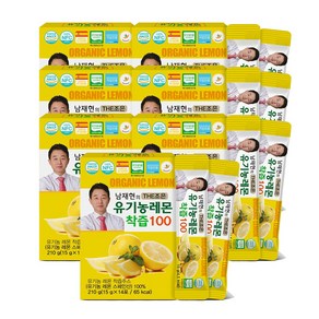 남재현 더조은 유기농레몬 착즙100 비타민C 레몬디톡스, 7개, 210g