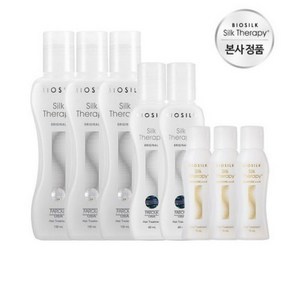 실크테라피 오리지널 에센스 130ml x 3개 + 60ml x 2개 + 15ml x 3개, 1개