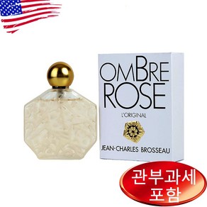 Ombe Rose By BROSSEAU 1.7 oz EDT WOMEN, 1개, 50ml