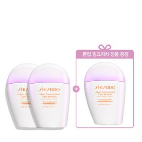 [시세이도][특별] 톤업 핑크자차 2+1 세트, 3개, 없음