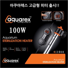 아쿠아렉스 살균 히터 GT-100, 1개