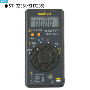 새한 국산 디지털 테스터-포켓 ST-3235(=SH3235) 버저기능 다이오드체크기능 콘덴서측정 ST3235, 1개