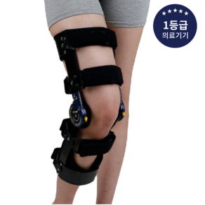 이즈메디 의료용 각도조절 무릎보조기 ACL BRACE - 전방십자인대 (좌-M), 1개