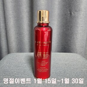 에이필드 H2VA25 올타임 원크림, 100ml, 1개