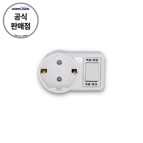 국내산 1구 스위치 멀티탭 (과부하차단)-ON/OFF이미지 다를수 있음, 1개, 0cm