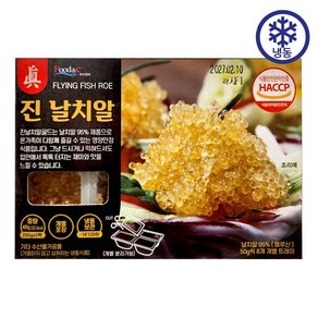 [코스트코 냉동] 푸드앤씨FOOD&C 진 날치알 50g 8개입 아이스박스 포장, 400g, 1개