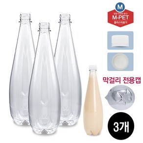 M-PET! 생수병 효소탄용기 500ml(3개)_막걸리전용캡, 3개