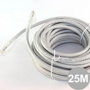 CAT6 UTP 기가비트 랜케이블 25M (그레이) CM601-25