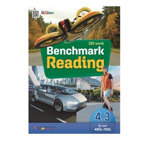 Benchmark Reading 4.3