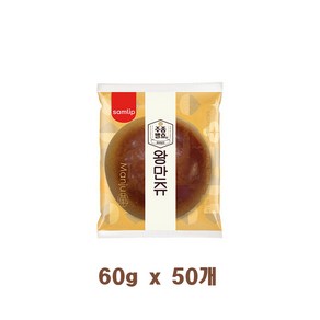 삼립 왕만쥬 60g x 50개