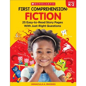 Fist Compehension:Fiction: 25 Easy-To-Read Stoy Pages with Just-Right Questions, Fist Compehension, Rhodes, Immacula A.,  Rhodes.., Teaching Resouces