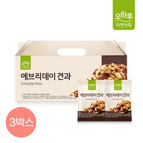 오하루 자연가득 에브리데이 견과 25포 x 3박스, 500g, 3개