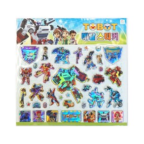 또봇 TOBOT 메탈스티커 1+1 2장셋트, 1세트